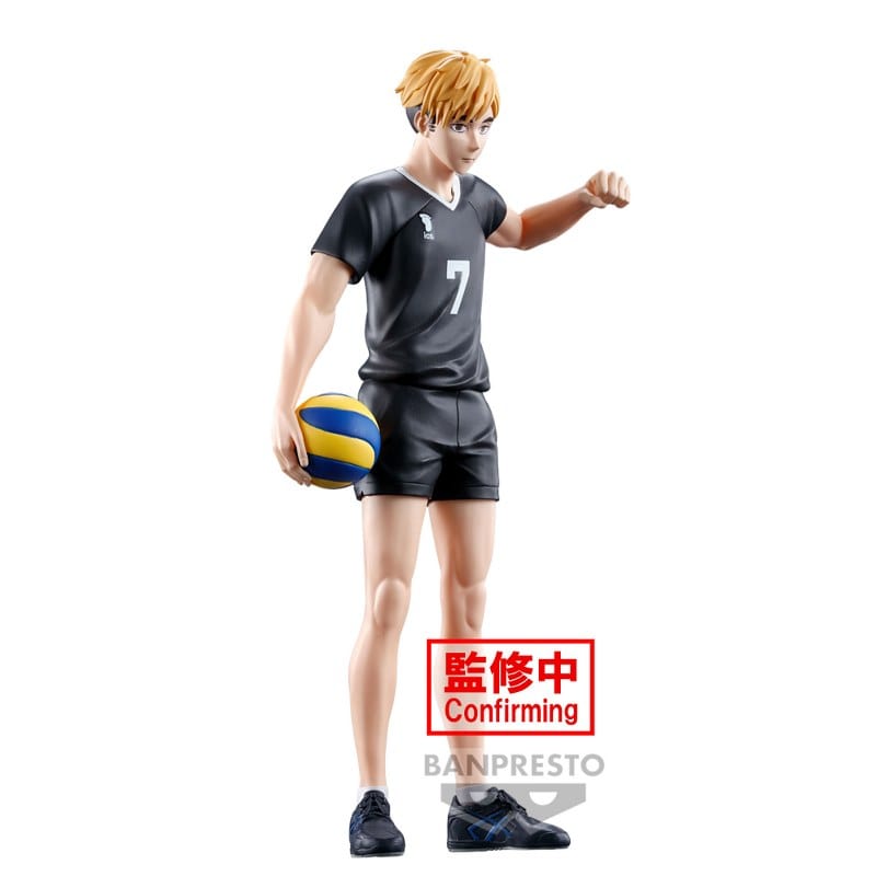 BANPRESTO Haikyu!! Atsumu Miya Figure