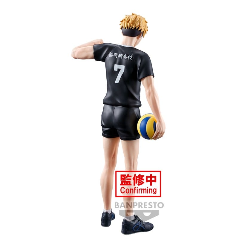 BANPRESTO Haikyu!! Atsumu Miya Figure