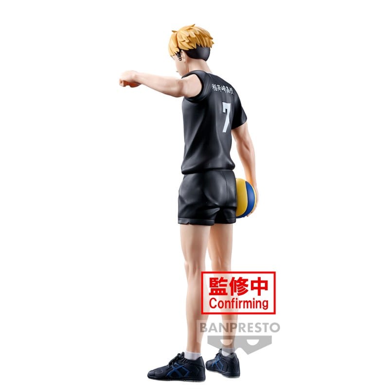 BANPRESTO Haikyu!! Atsumu Miya Figure