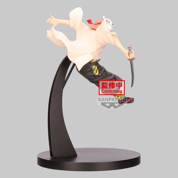 BANPRESTO Demon Slayer: Kimetsu No Yaiba Vibration Stars - Sabito Figure