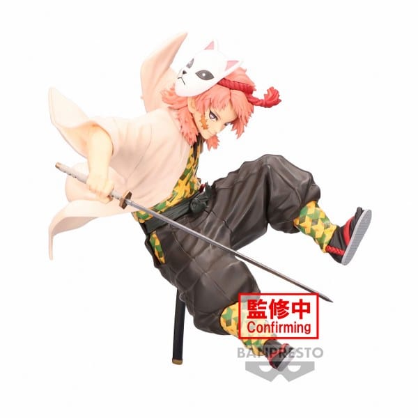 BANPRESTO Demon Slayer: Kimetsu No Yaiba Vibration Stars - Sabito Figure