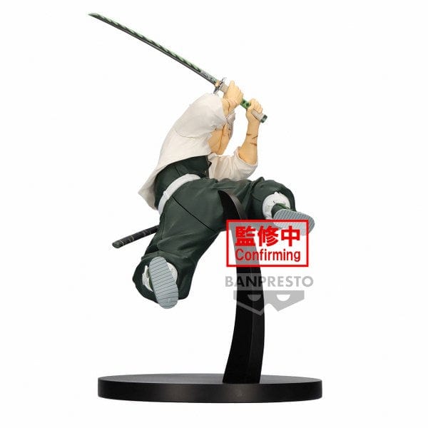 BANPRESTO Demon Slayer: Kimetsu No Yaiba Vibration Stars - Sanemi Shinazugawa Figure