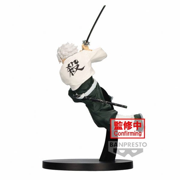 BANPRESTO Demon Slayer: Kimetsu No Yaiba Vibration Stars - Sanemi Shinazugawa Figure