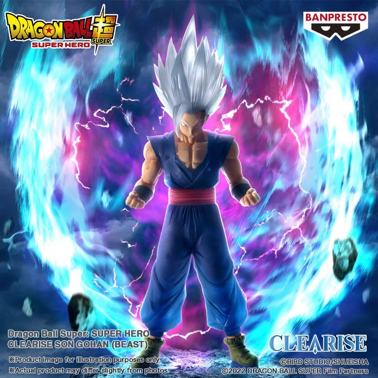 BANPRESTO Dragon Ball Super: Super Hero Clearise - Son Gohan (Beast) Figure