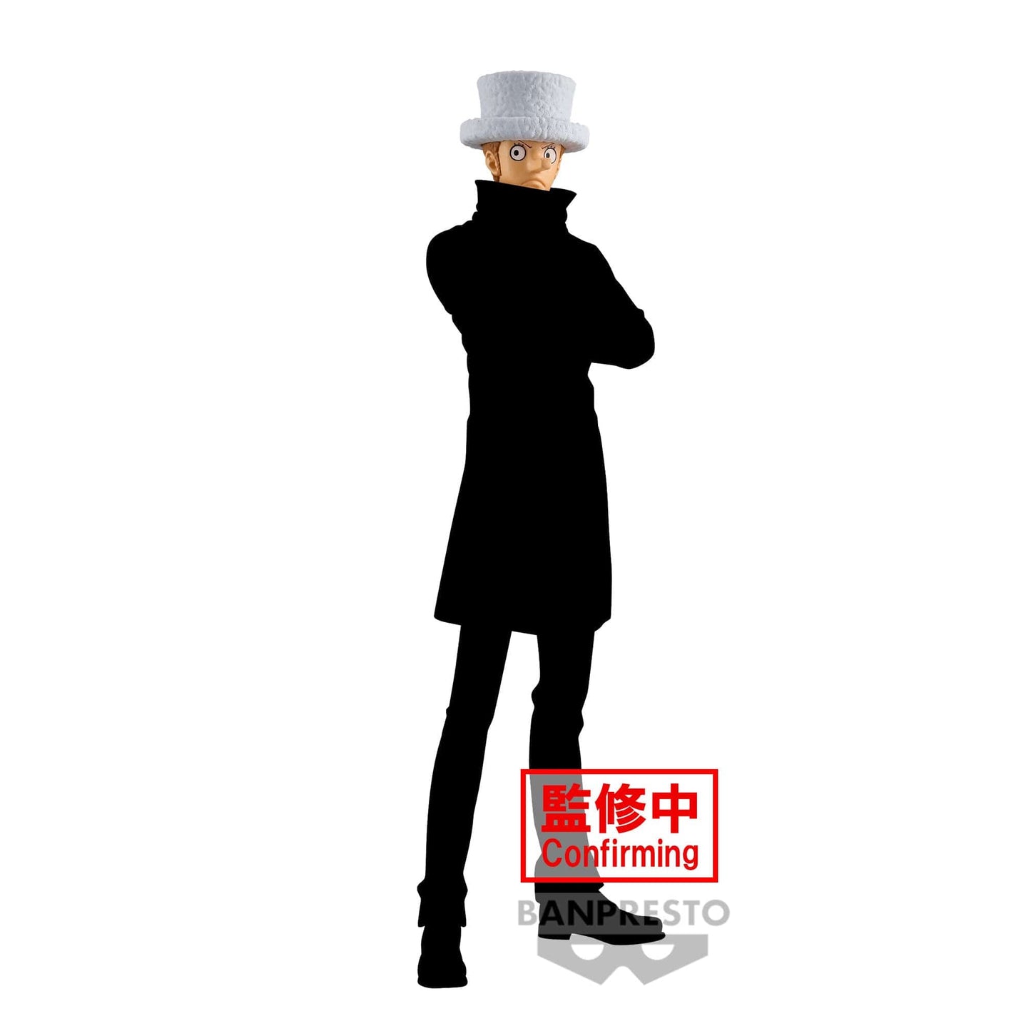 BANPRESTO One Piece DXF The Grandline Series - Kaku Figure