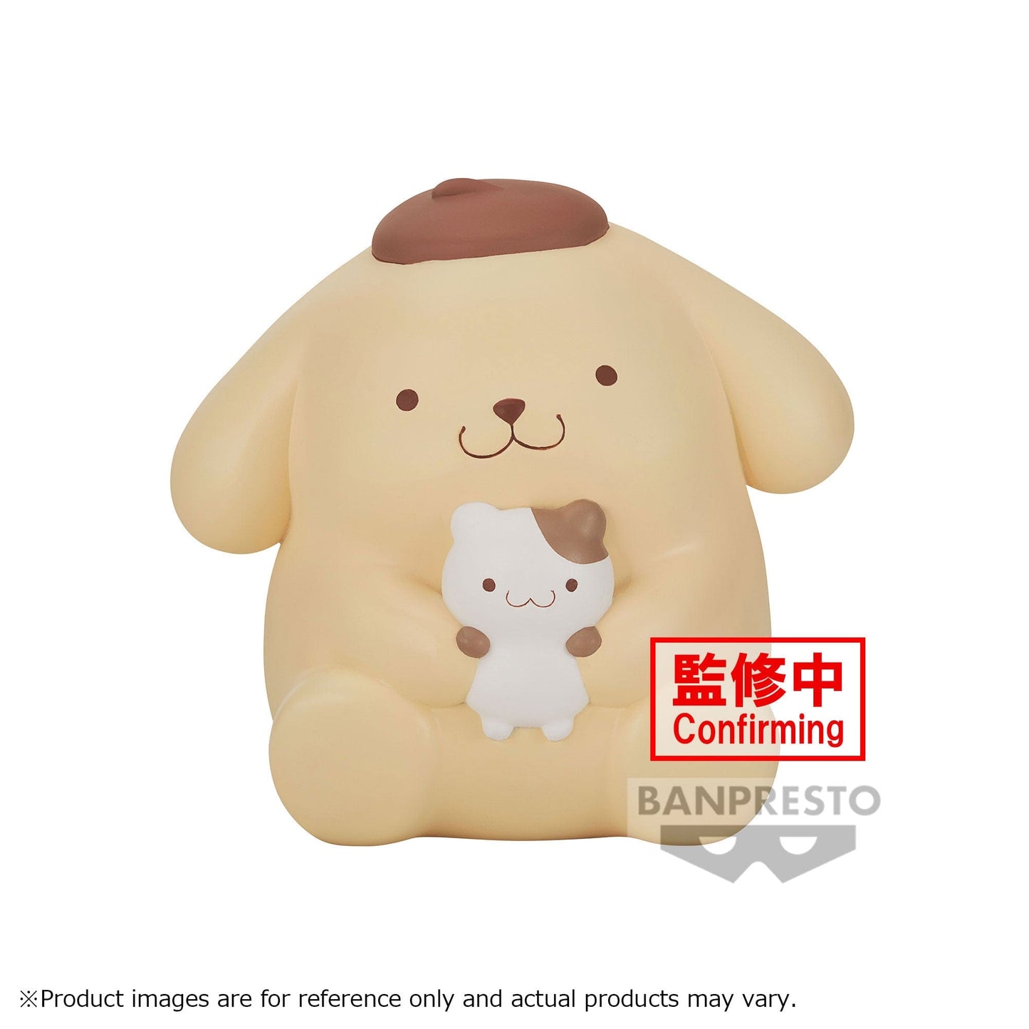 BANPRESTO Sanrio Characters Sofvimates - Pompompurin Figure