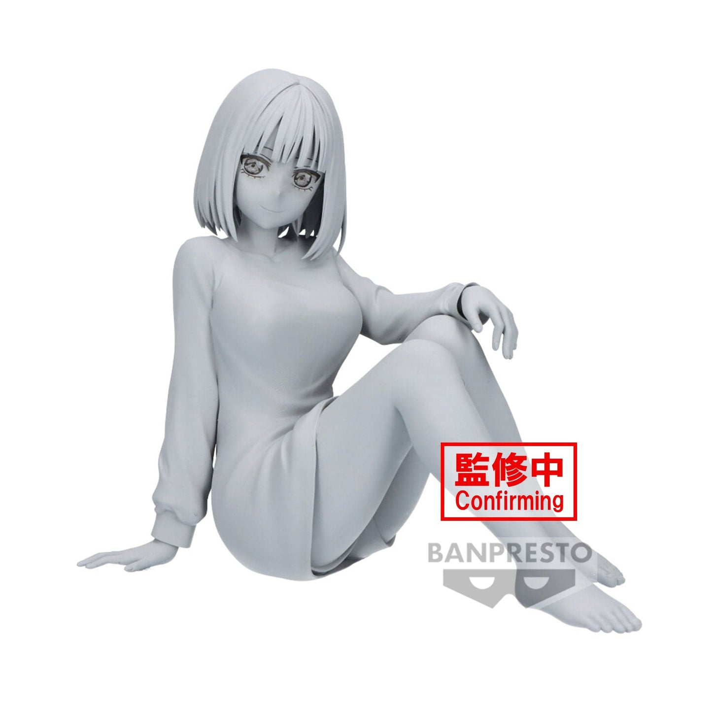 BANPRESTO The Quintessential Quintuplets Relax Time - Nino Nakano Figure