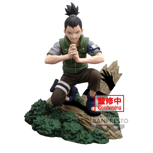 BANPRESTO Naruto Memorable Saga - Nara Shikamaru Figure