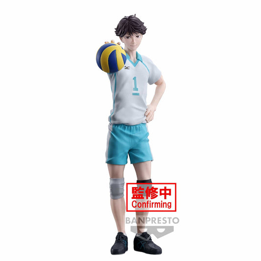 BANPRESTO Haikyu!! Toru Oikawa Figure