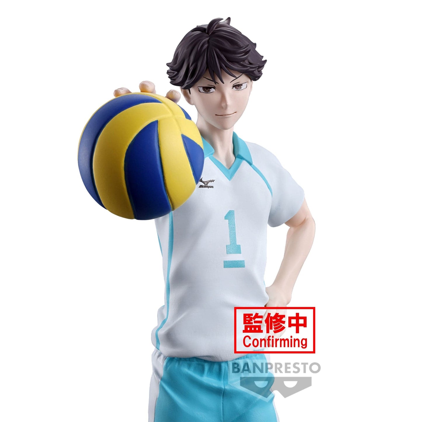 BANPRESTO Haikyu!! Toru Oikawa Figure