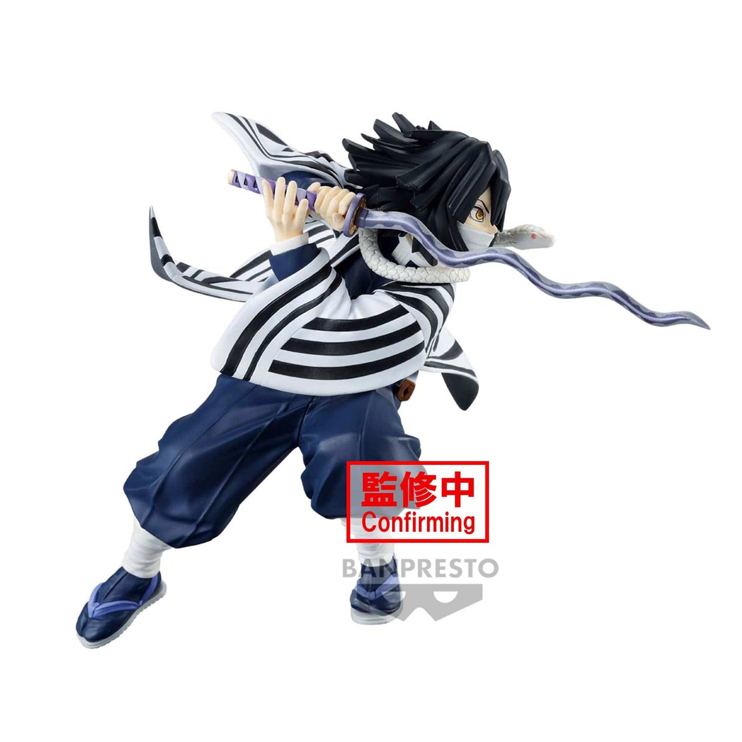 BANPRESTO Demon Slayer: Kimetsu No Yaiba Vibration Stars - Obanai Iguro Figure