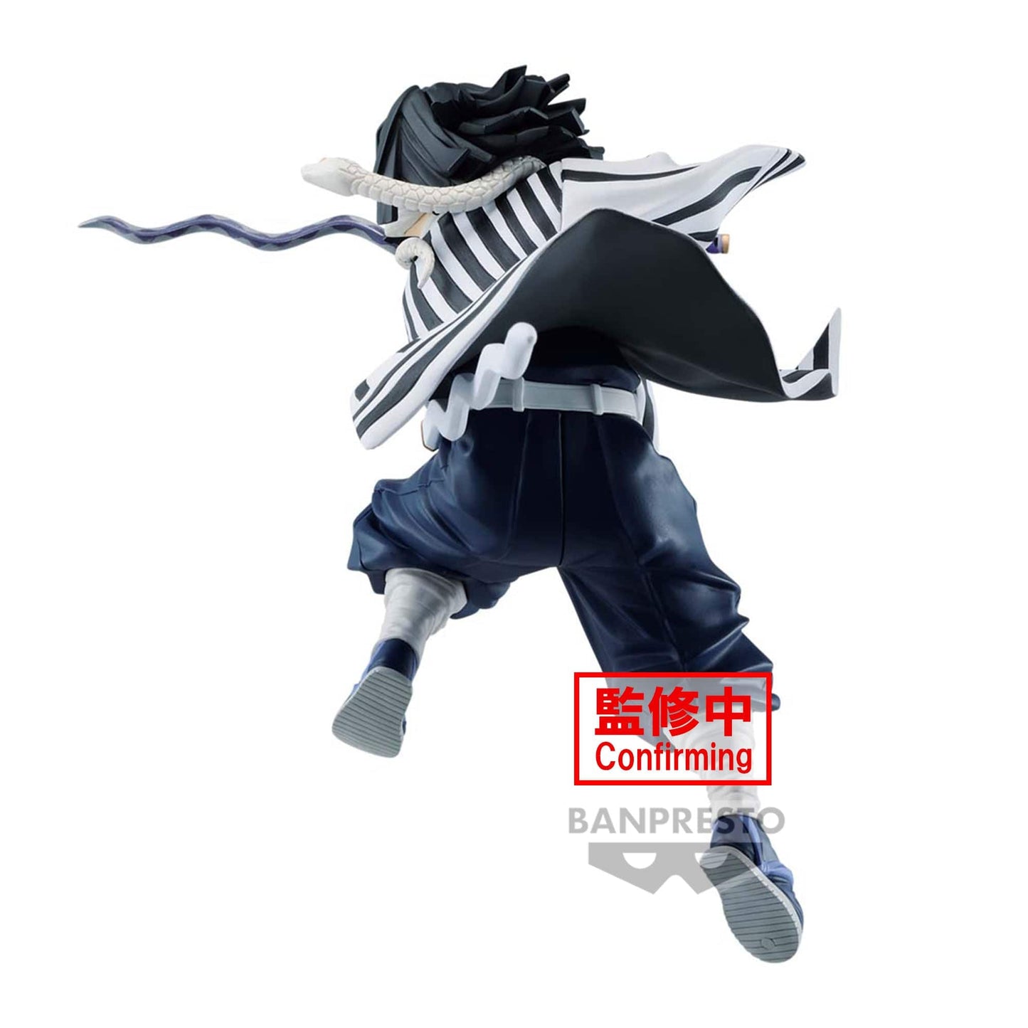 BANPRESTO Demon Slayer: Kimetsu No Yaiba Vibration Stars - Obanai Iguro Figure