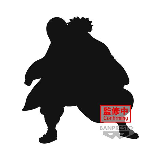 BANPRESTO Demon Slayer: Kimetsu No Yaiba Vibration Stars - Gyomei Himejima Figure