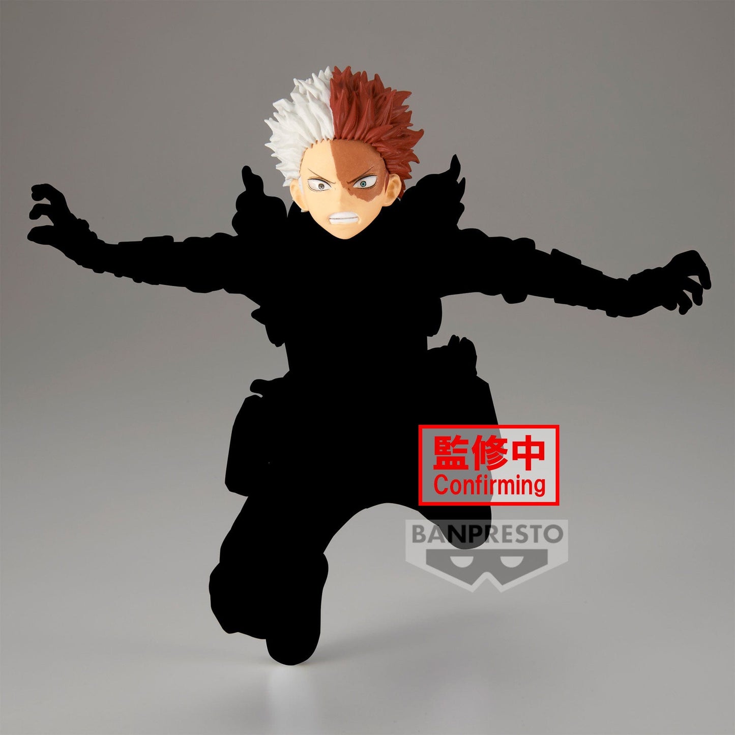 BANPRESTO My Hero Academia The Amazing Heroes Plus - Shoto Todoroki Figure