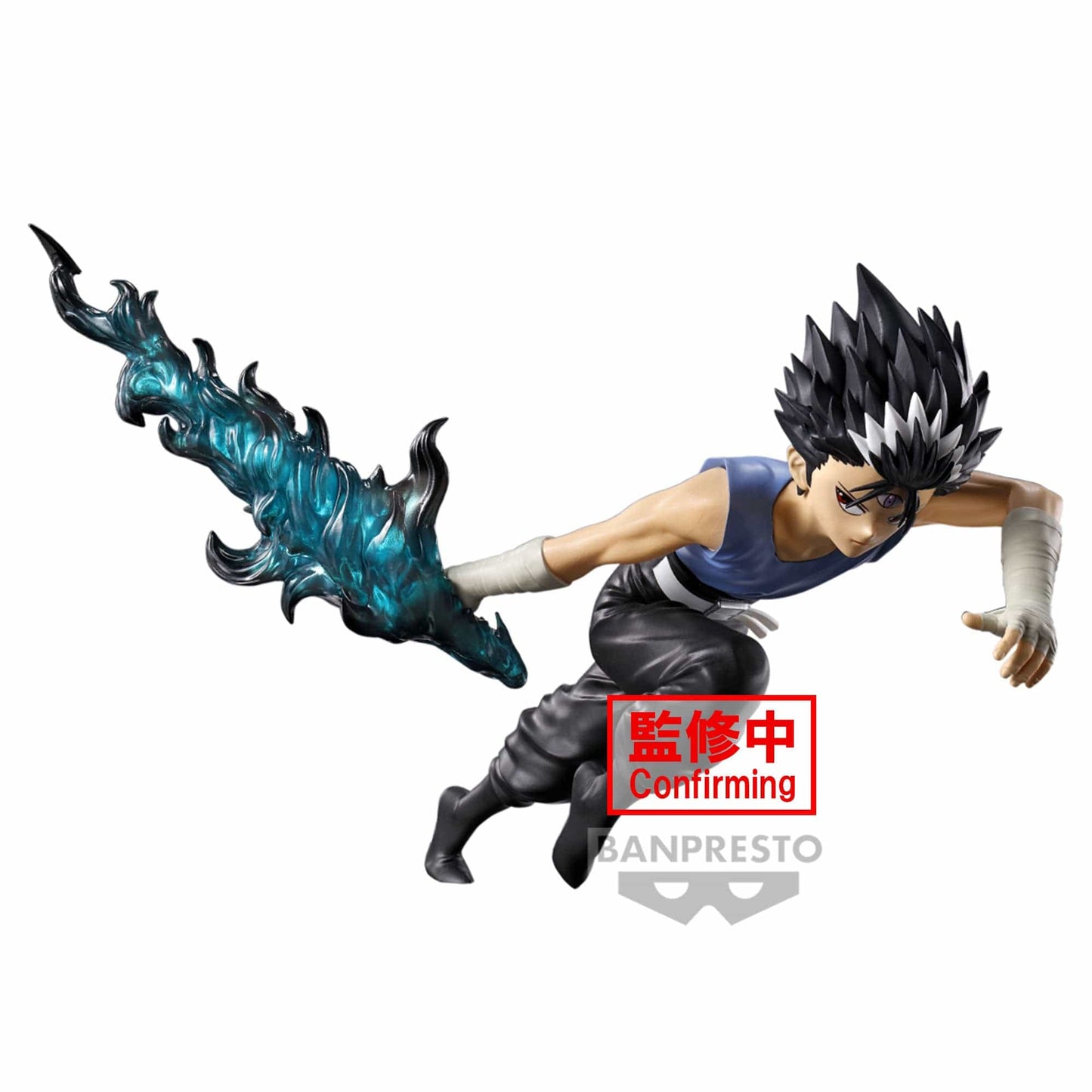 BANPRESTO Yu Yu Hakusho - Hiei (Ankoku Bujutsukai) Figure