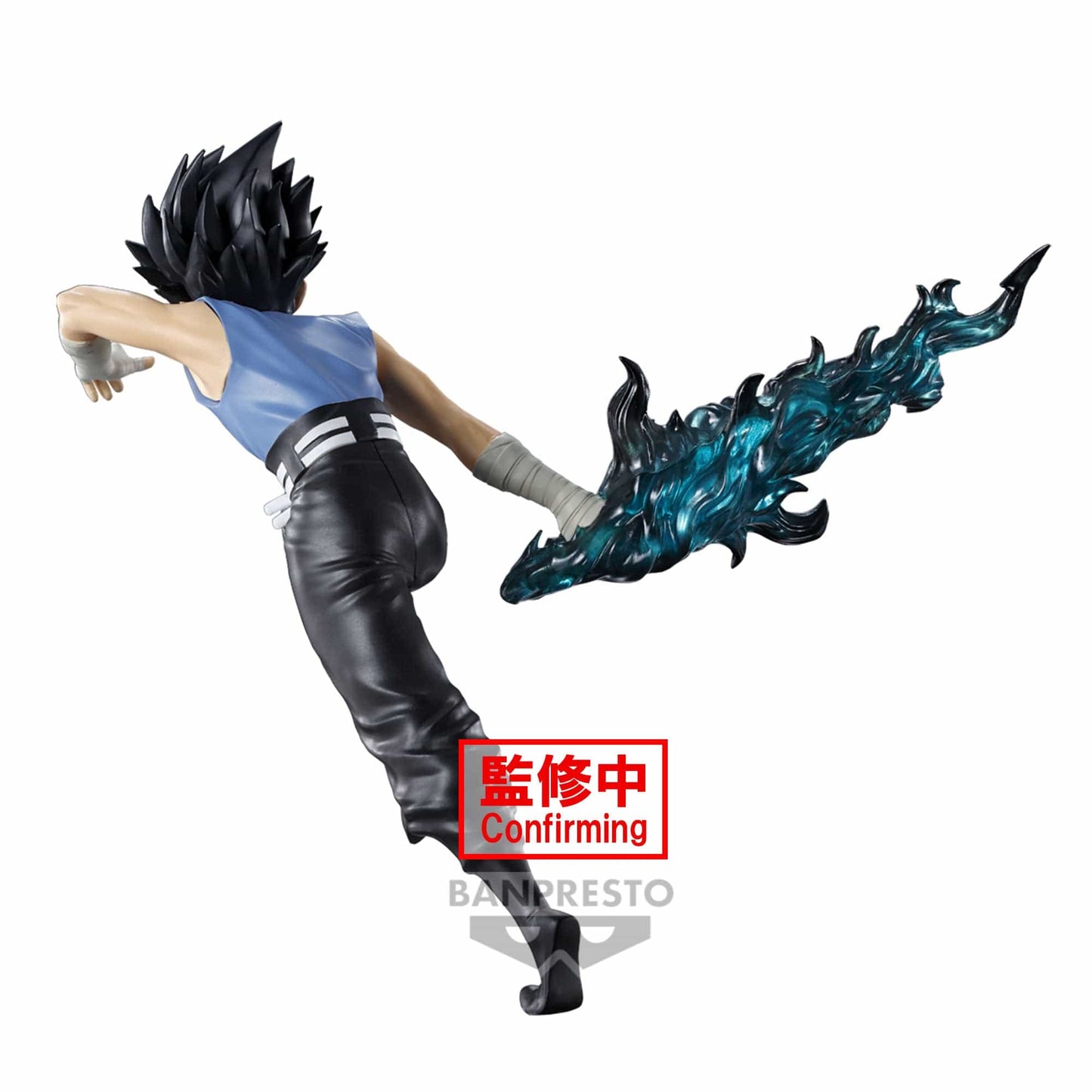 BANPRESTO Yu Yu Hakusho - Hiei (Ankoku Bujutsukai) Figure