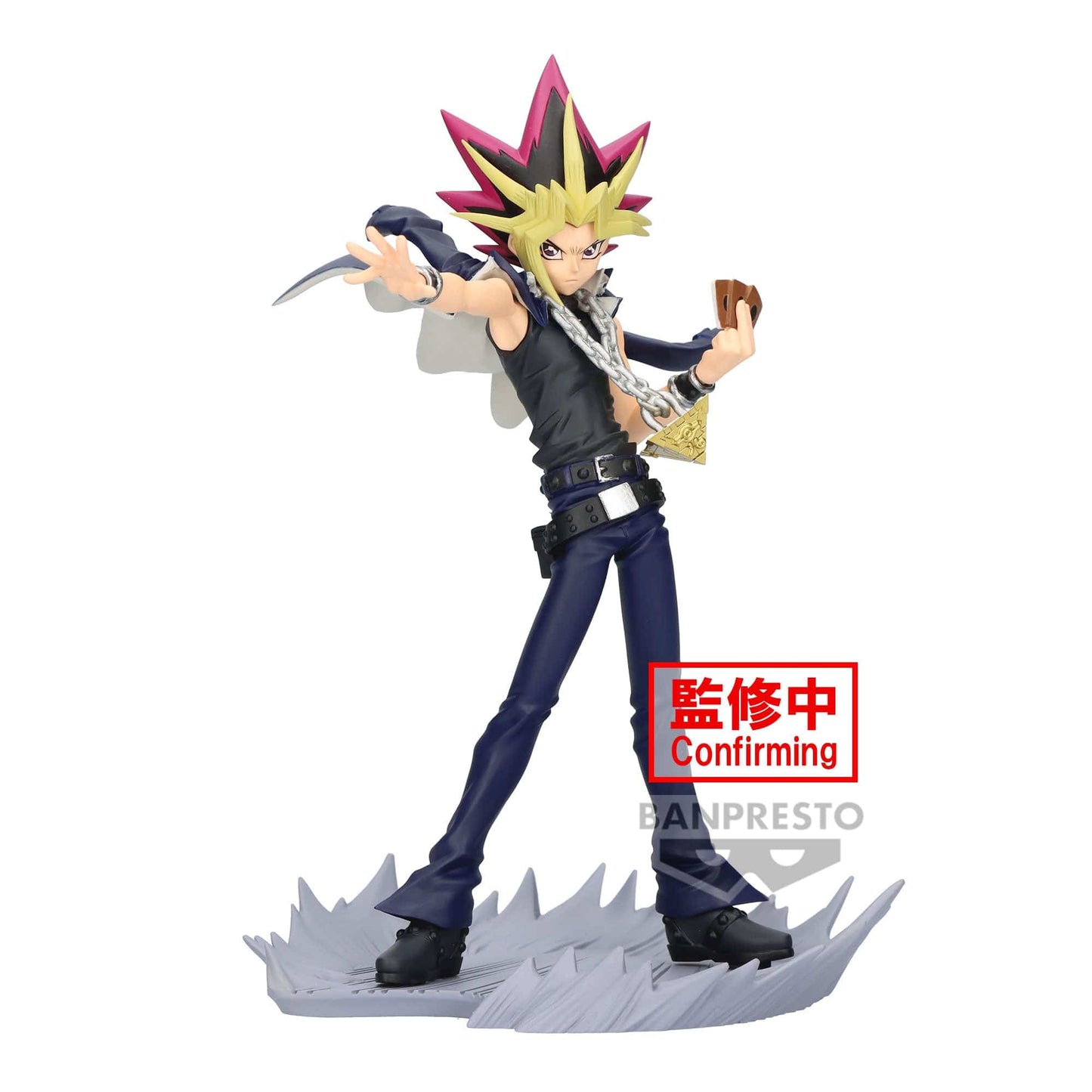 BANPRESTO Yu-Gi-Oh! Senkozekkei - Yami Yugi Figure