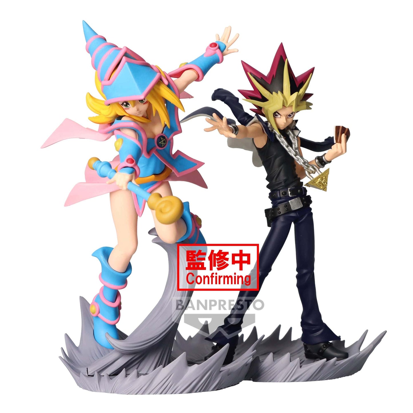 BANPRESTO Yu-Gi-Oh! Senkozekkei - Yami Yugi Figure