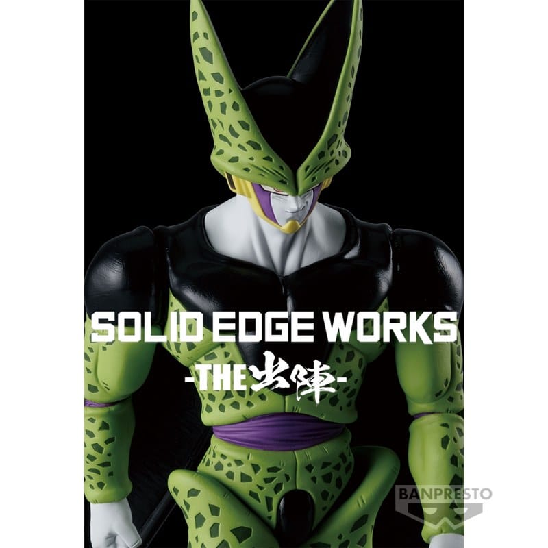 BANPRESTO Dragon Ball Z Solid Edge Works - Cell Figure