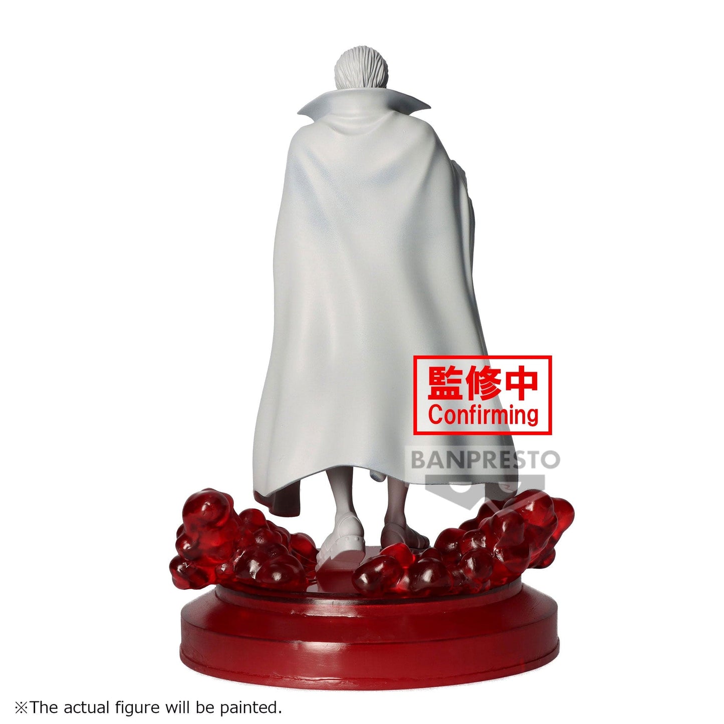 BANPRESTO One Piece The Shukko - Shanks Figure