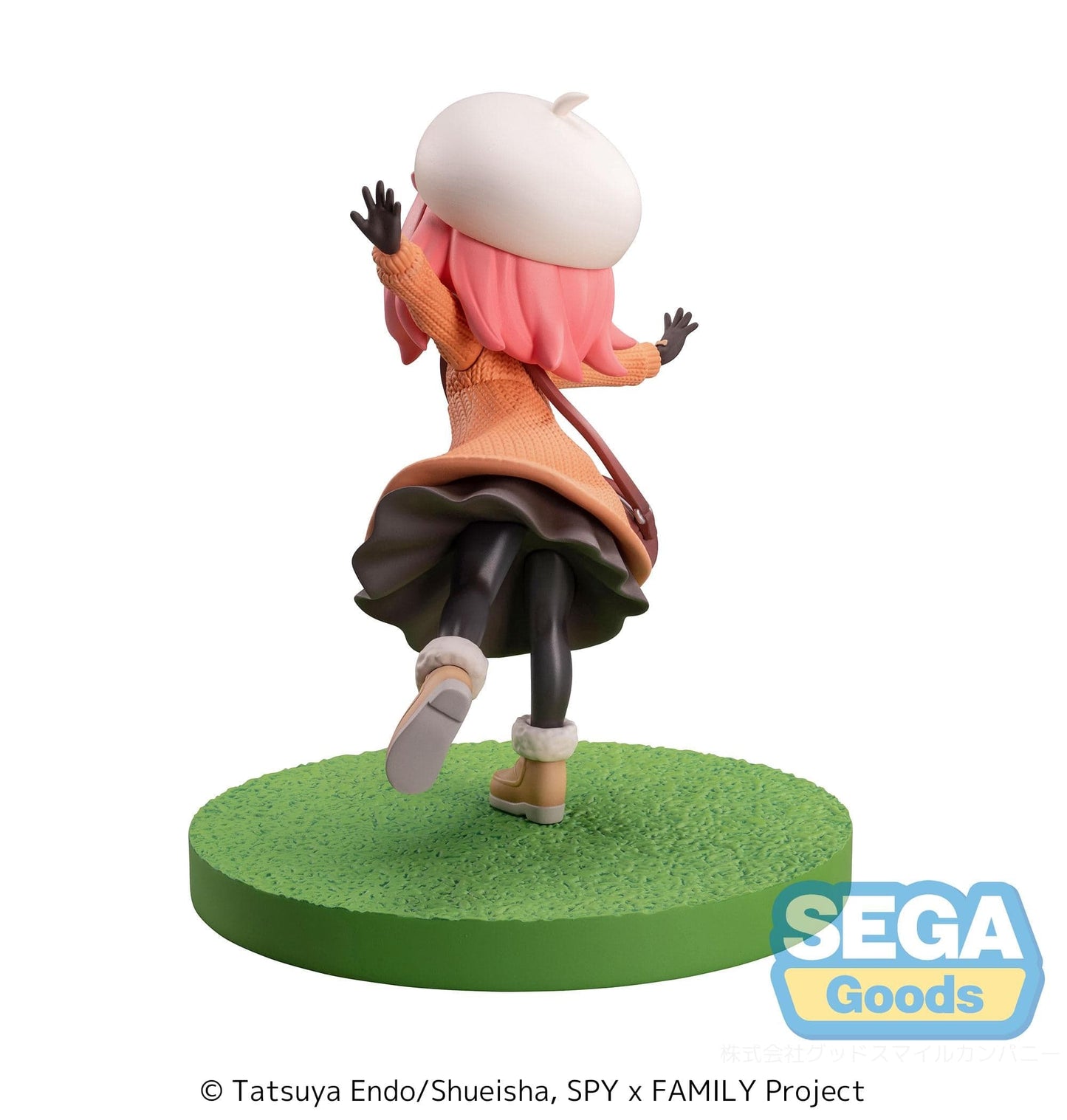 SEGA Spy x Family Luminasta Anya Forger (Ooting Ver.) Figure