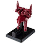 MEGAHOUSE Cosmo Fleet Special: Mobile Suit Gundam Unicorn - Rewloola Re.