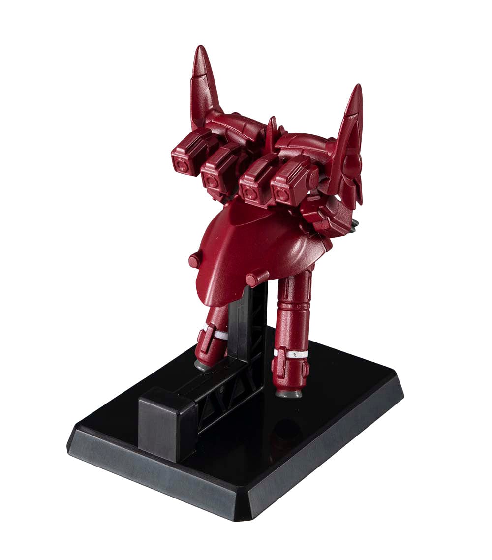 MEGAHOUSE Cosmo Fleet Special: Mobile Suit Gundam Unicorn - Rewloola Re.