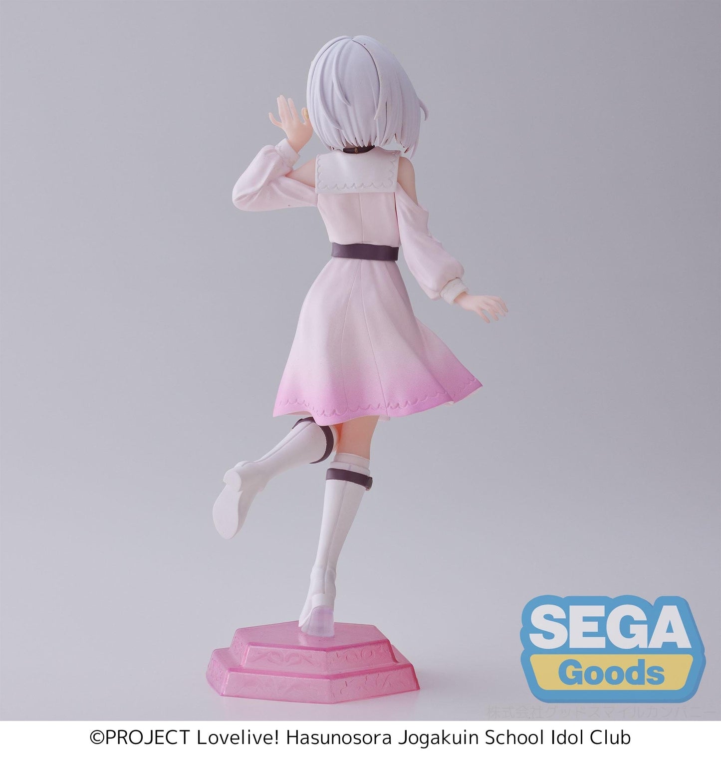 SEGA Link! Like! Love! Live! Desktop x Decorate Collections Tsuzuri Yugiri Figure