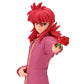 BANPRESTO Yu Yu Hakusho DXF - Kurama Figure