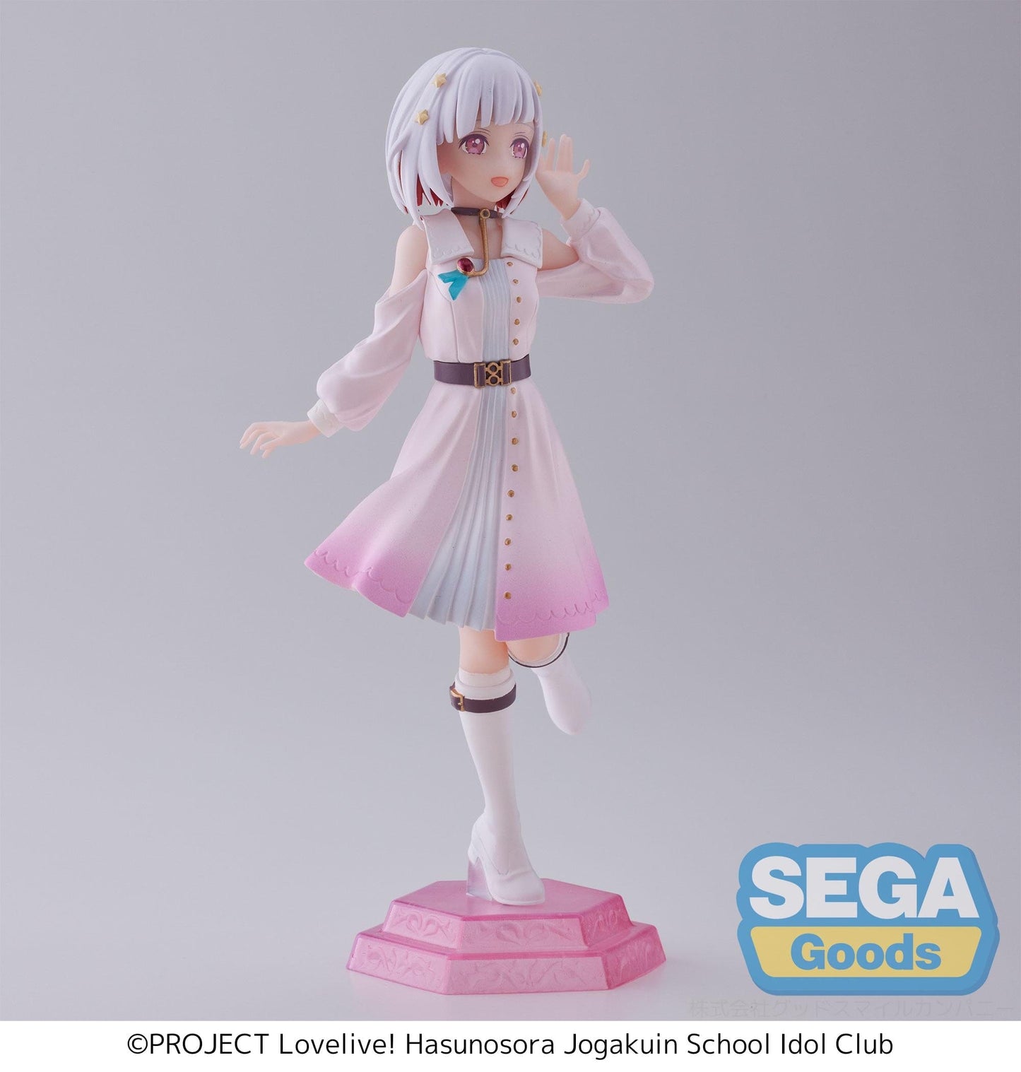 SEGA Link! Like! Love! Live! Desktop x Decorate Collections Tsuzuri Yugiri Figure