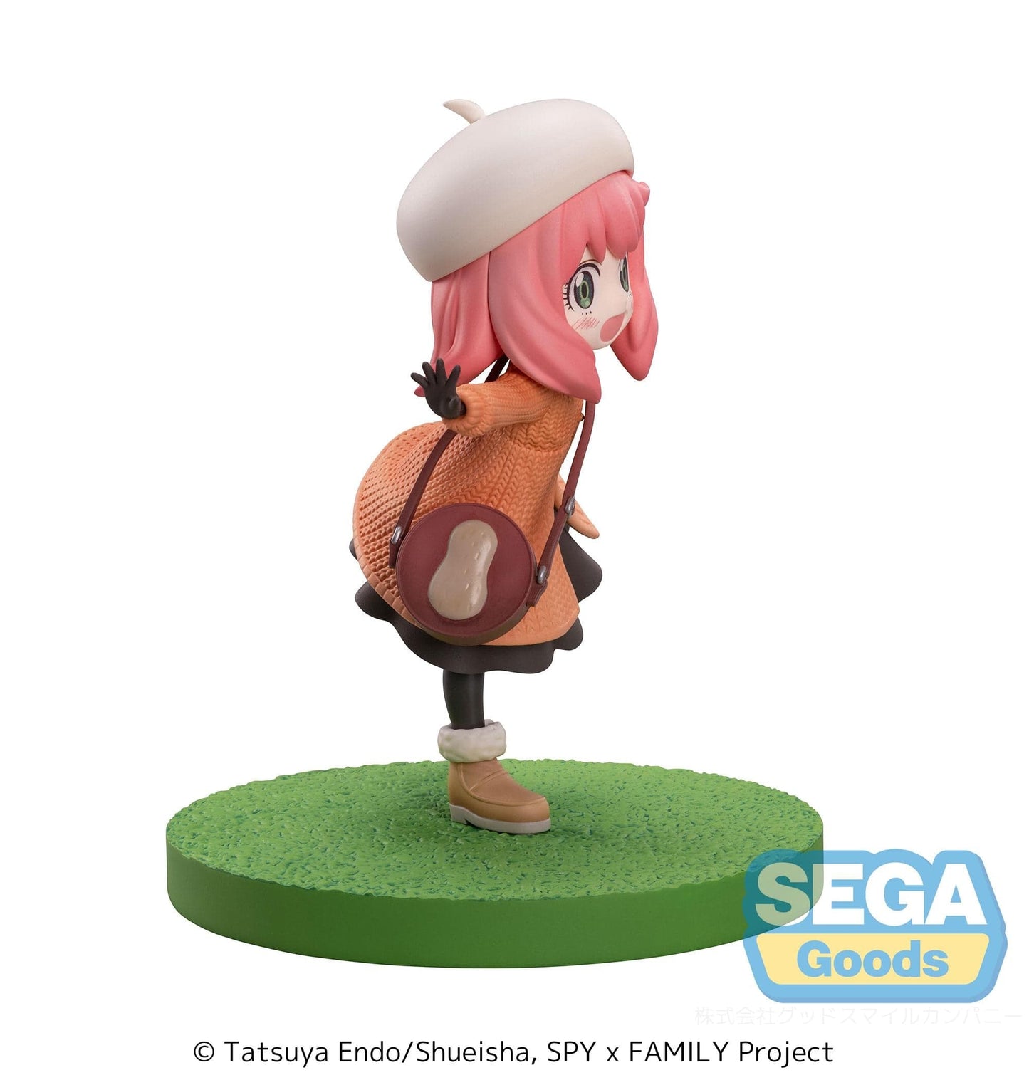 SEGA Spy x Family Luminasta Anya Forger (Ooting Ver.) Figure