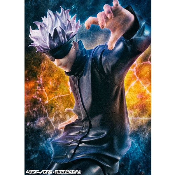 MEGAHOUSE Jujutsu Kaisen: Satoru Gojo (Resale)