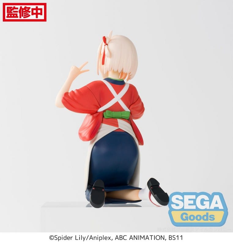 SEGA Lycoris Recoil Chisato Nishikigi Premium Perching Figure (Re-run)