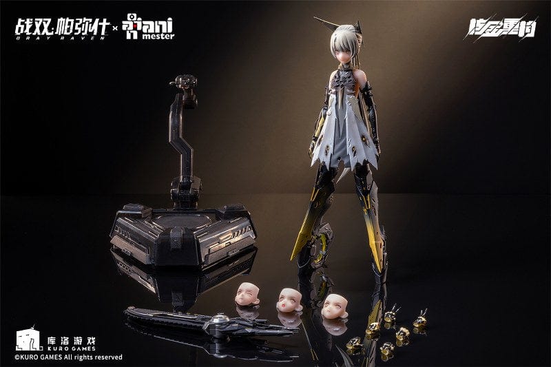 ANIMESTER Punishing: Gray Raven Nanami (Pulse Metal) Mecha Girl 1/9 Scale Action Figure