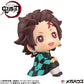 MEGAHOUSE Lookup: Demon Slayer: Kimetsu no Yaiba - Tanjiro Kamado: Determined Ver.