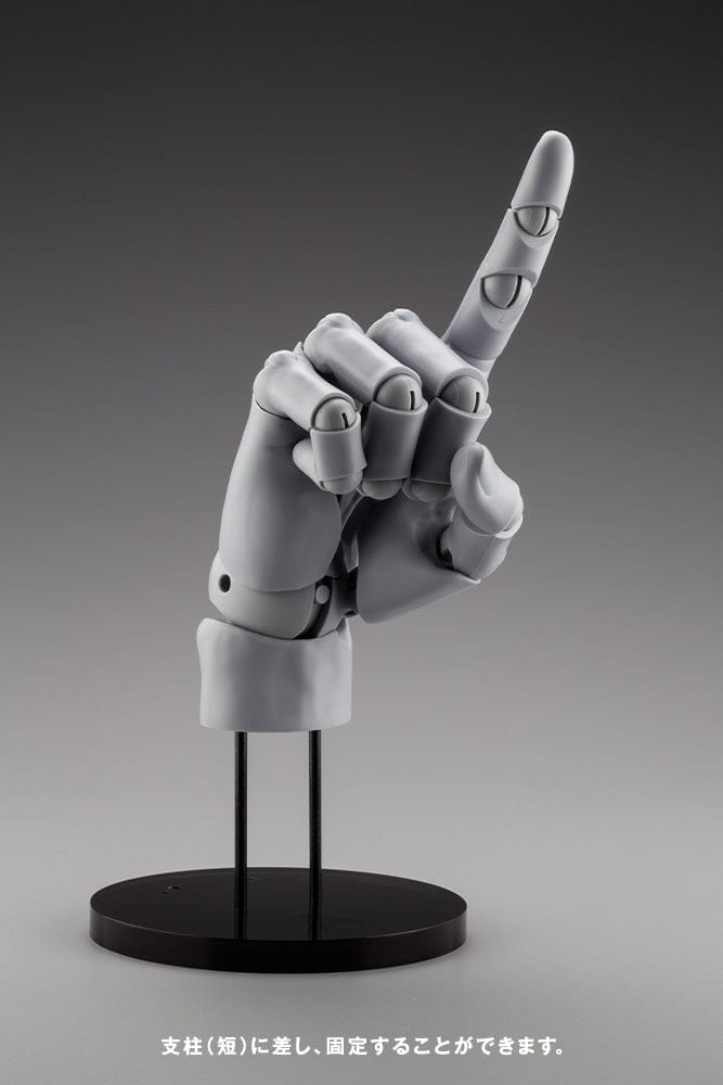 KOTOBUKIYA ARTIST SUPPORT ITEM HAND MODEL/R -GRAY-