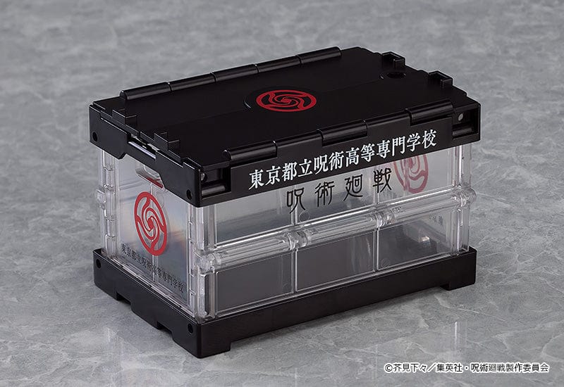 GOOD SMILE COMPANY Nendoroid More Jujutsu Kaisen Design Container (Tokyo Jujutsu High School Ver.) (12pcs/box)