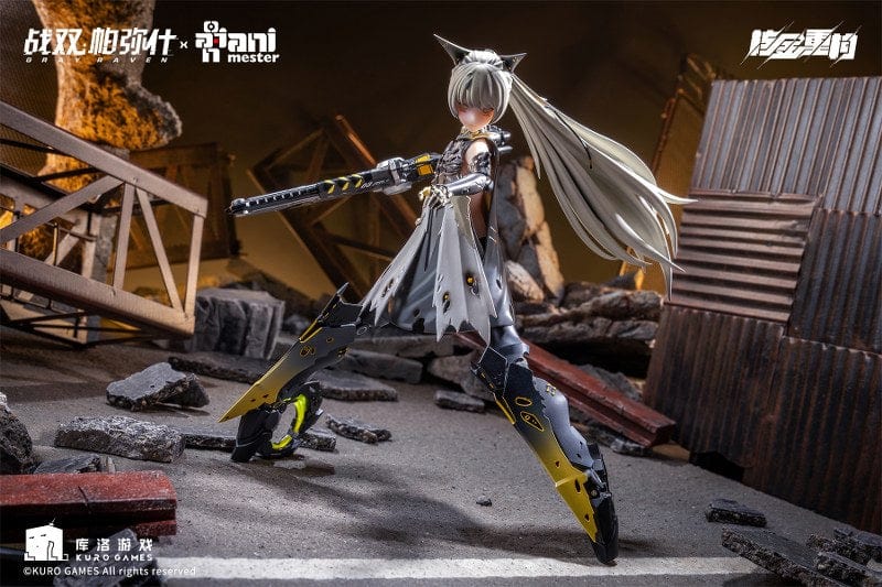 ANIMESTER Punishing: Gray Raven Nanami (Pulse Metal) Mecha Girl 1/9 Scale Action Figure