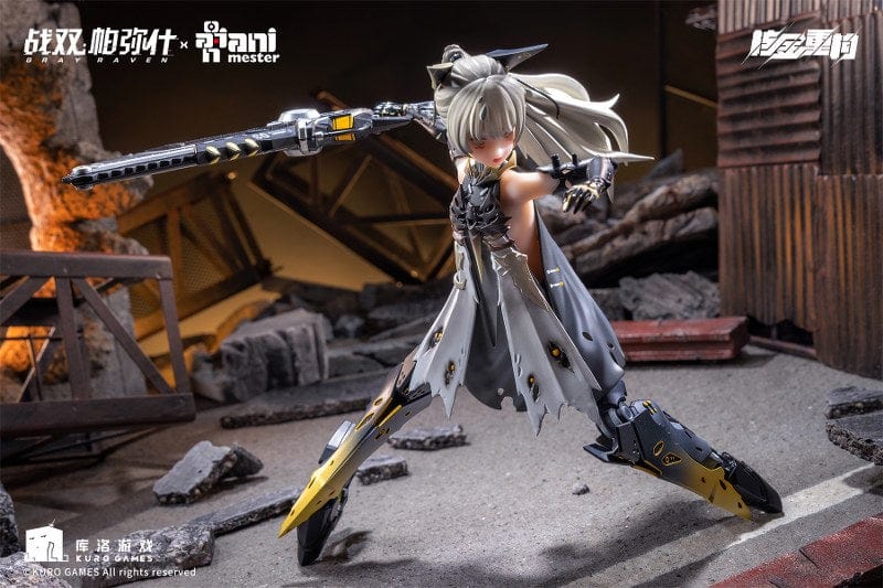 ANIMESTER Punishing: Gray Raven Nanami (Pulse Metal) Mecha Girl 1/9 Scale Action Figure