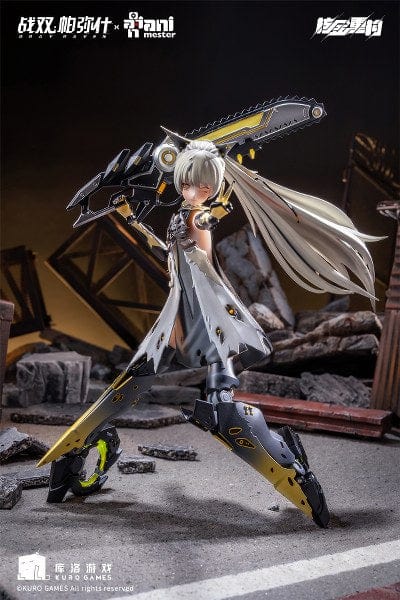 ANIMESTER Punishing: Gray Raven Nanami (Pulse Metal) Mecha Girl 1/9 Scale Action Figure