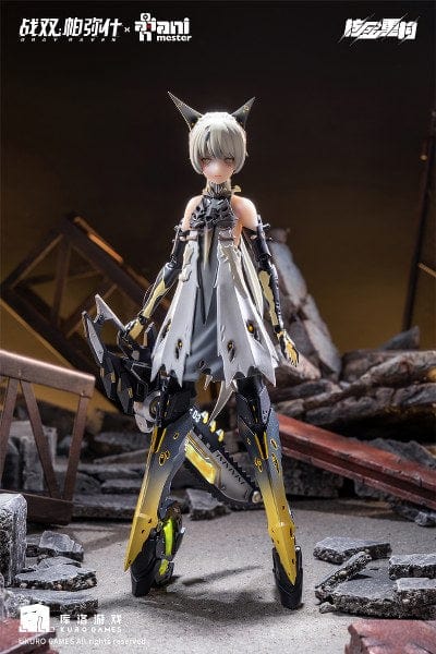 ANIMESTER Punishing: Gray Raven Nanami (Pulse Metal) Mecha Girl 1/9 Scale Action Figure