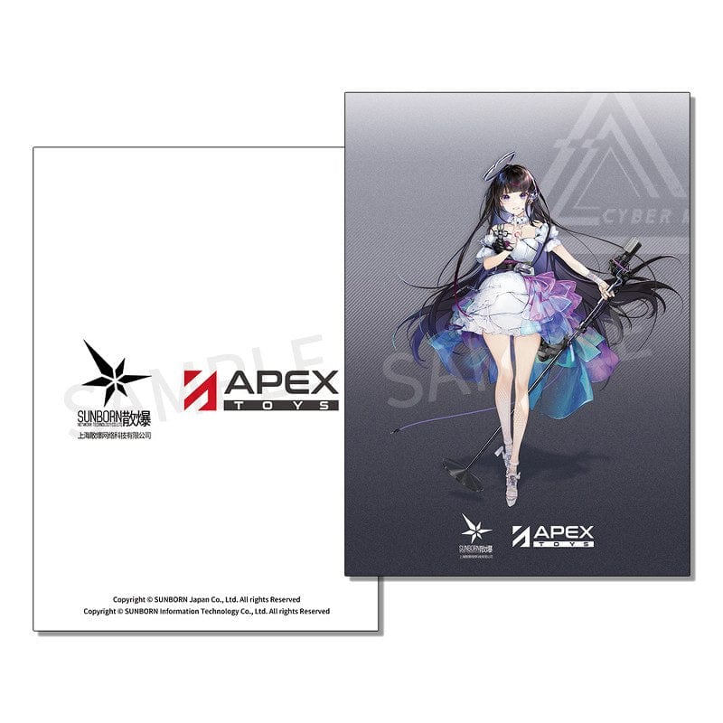 APEX Girls' Frontline: Project Neural Cloud Nanaka (Idol Ver.) 1/7 Scale Figure