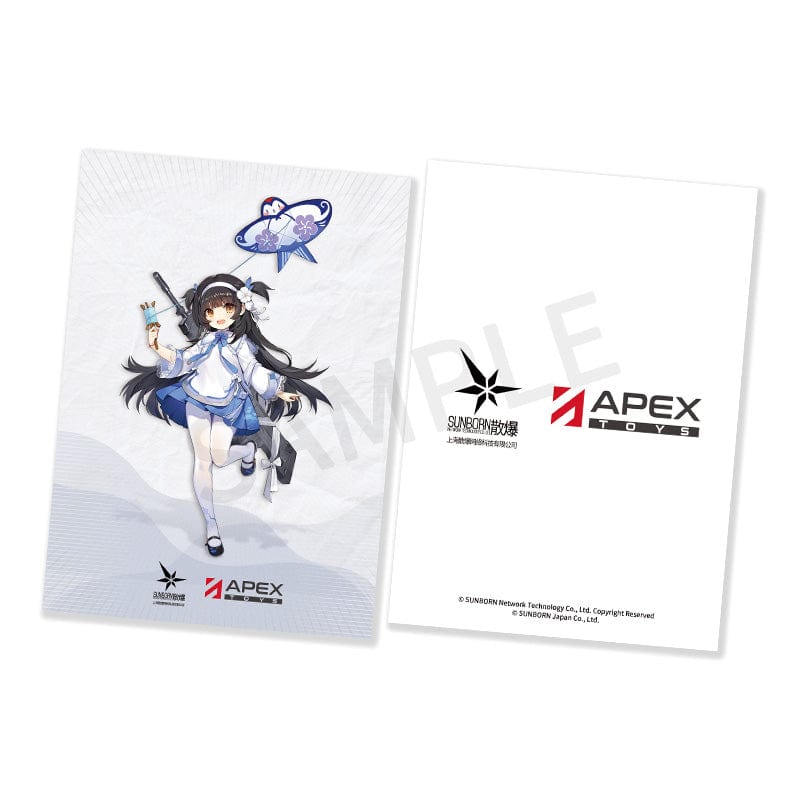 APEX Girls' Frontline Type 95 Kite Flyer (Spring Ver.) 1/7 Scale Figure