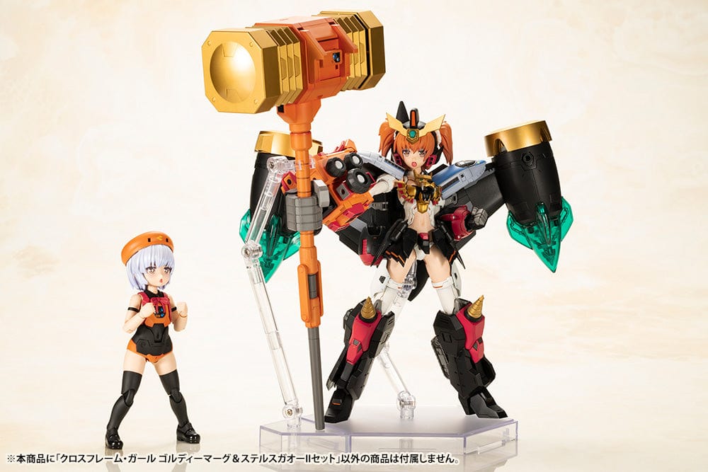 KOTOBUKIYA CROSS FRAME GIRL GOLDYMARG & STEALTH GAO II SET