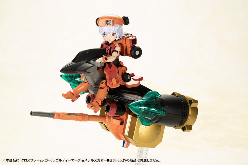 KOTOBUKIYA CROSS FRAME GIRL GOLDYMARG & STEALTH GAO II SET