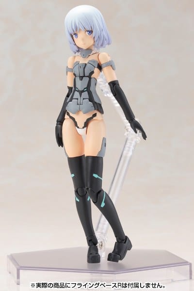 KOTOBUKIYA FRAME ARMS GIRL MATERIA Normal Ver.