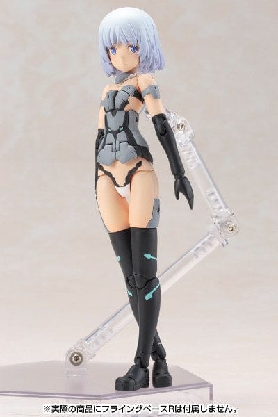 KOTOBUKIYA FRAME ARMS GIRL MATERIA Normal Ver.