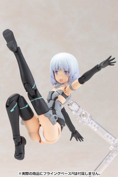 KOTOBUKIYA FRAME ARMS GIRL MATERIA Normal Ver.