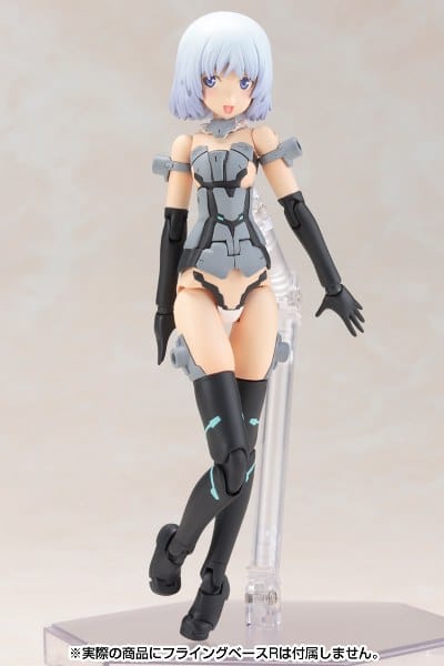 KOTOBUKIYA FRAME ARMS GIRL MATERIA Normal Ver.