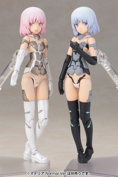 KOTOBUKIYA FRAME ARMS GIRL MATERIA White Ver.